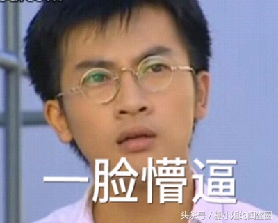 十大鸡肋产品吐槽,一款非常好的产品良心推荐