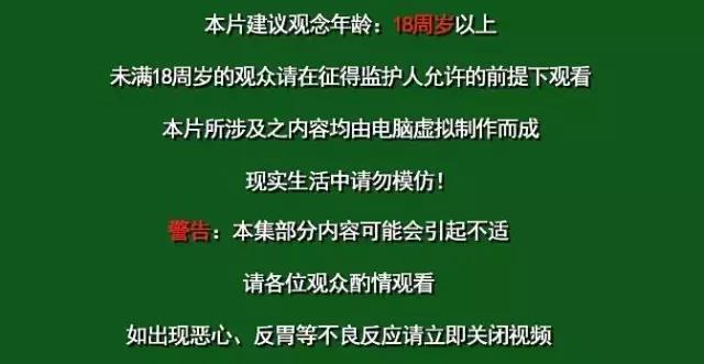 那些被3d搞坏的动画片,那些3d画风被毁的动画片