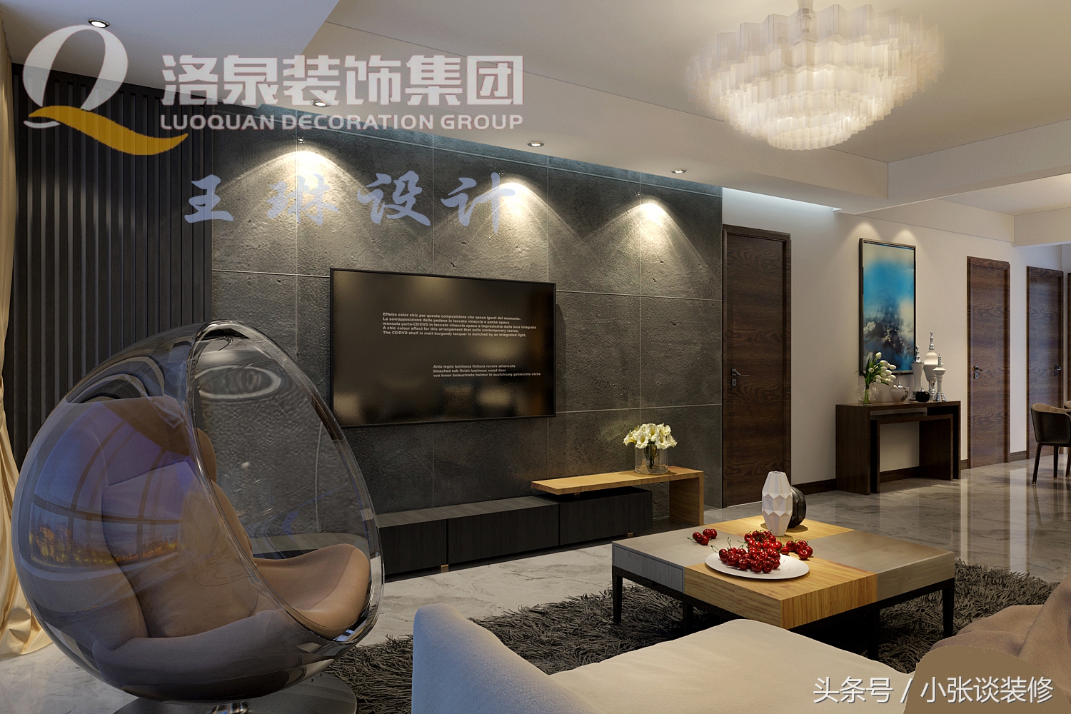 洛阳中弘中央广场设计图,洛阳中弘一室装修