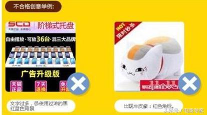 怎么快速获得手淘首页访客流量,淘宝怎么提升手淘首页访客