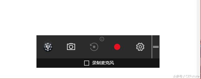 win10快捷键使用技巧大全,win10系统快捷键记住这些就够了