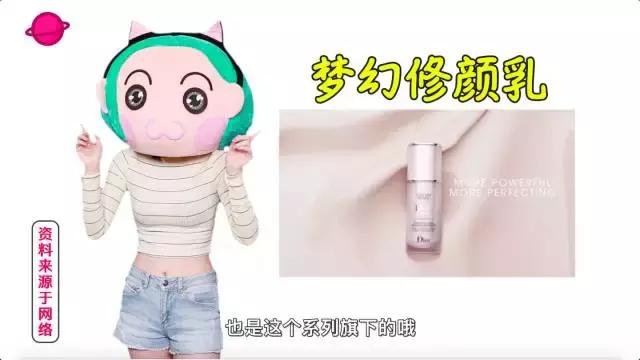 ysl兰蔻属于什么档次,ysl羽毛气垫和兰蔻菁纯气垫