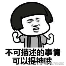 蛇毒面膜真的好吗,蛇毒肽面膜大揭秘