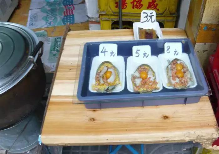 广州好吃的粽子推荐,广州最好吃的粽子的地址