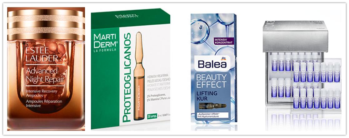 抗皱提拉补水精华,紧致抗皱美白补水保湿精华