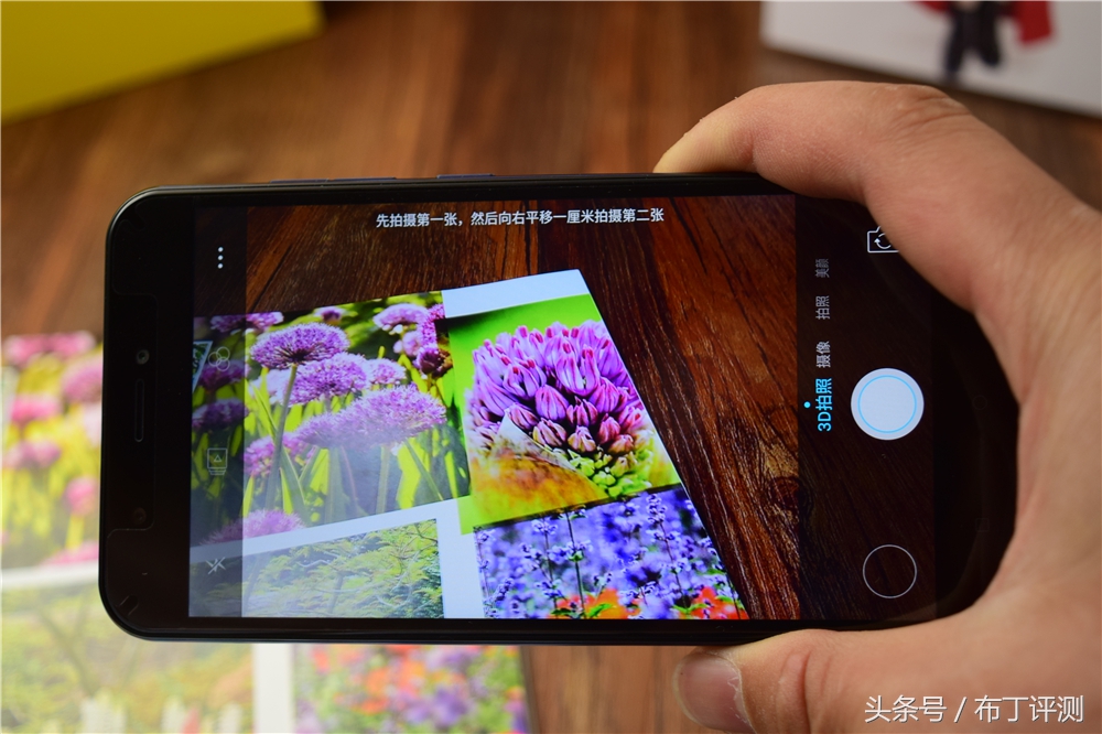 裸眼真能体验震撼出屏？这款裸眼3D手机告诉你答案！