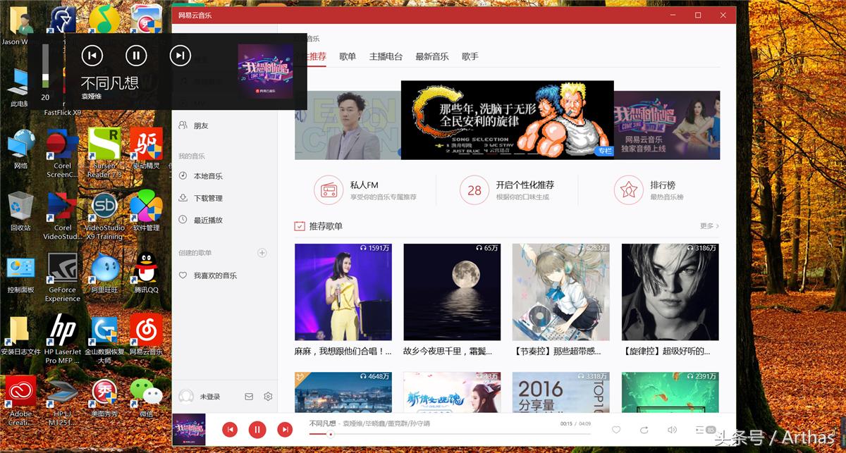 雷柏v500pro快银轴键盘测评,雷柏v500s冰晶版怎么调灯光