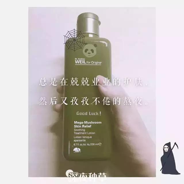 什么粉饼值得一口气买20个？你们的回购清单也太让人震惊了！