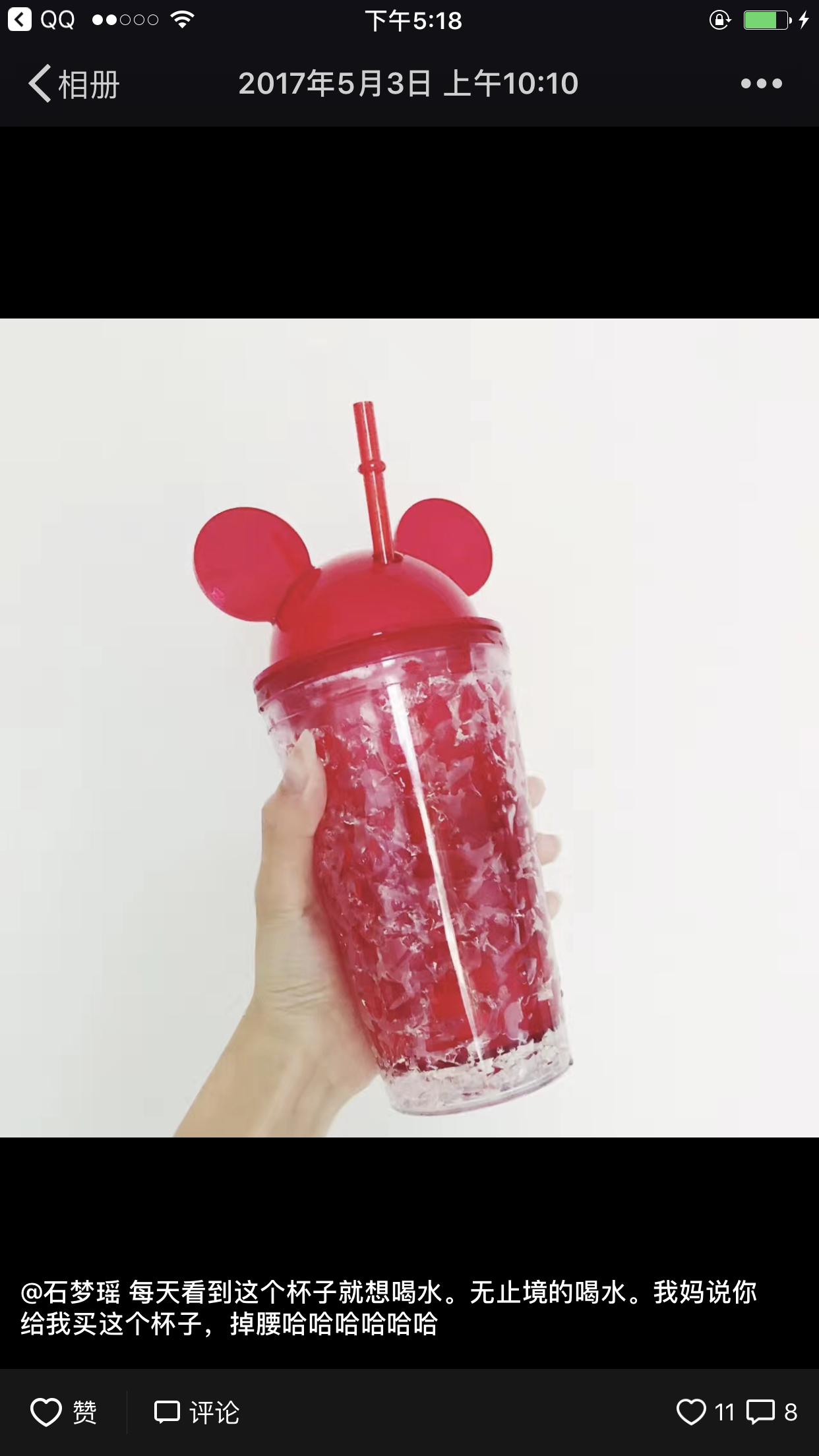 秋冬爱用口红分享,最近最火的爱用品分享