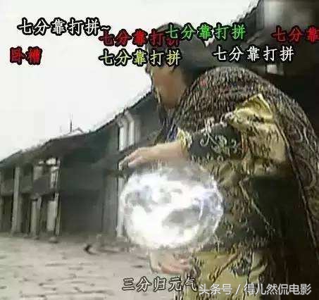 守护者科幻片大全,科幻片守护者