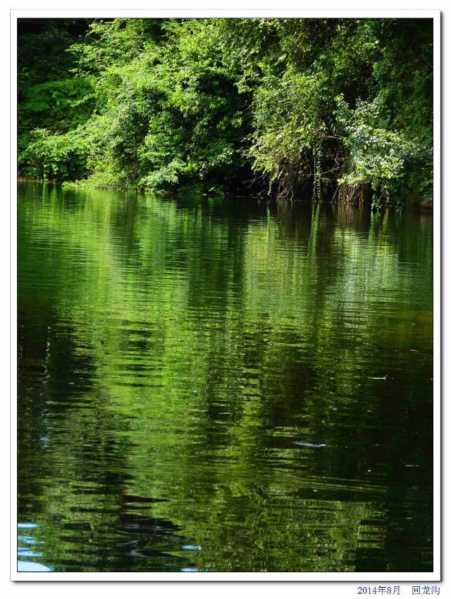 蒲江石象湖的象山古镇,蒲江县石象湖旅游区