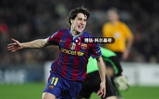 足坛伤仲永现在怎么样了,21世纪足坛伤仲永球员大全