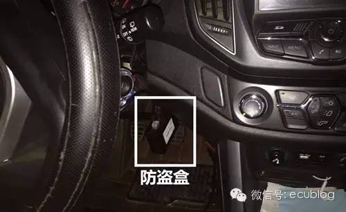 14年瑞虎5自动落锁,瑞虎5防盗器和钥匙认证失败