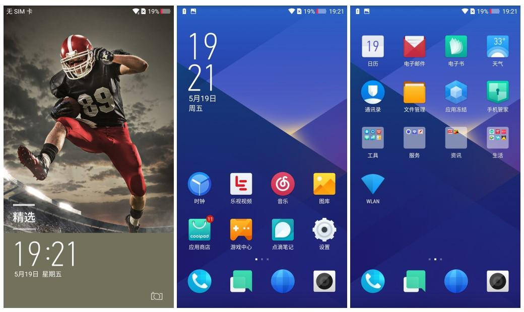 1500块以内的手机玩游戏,酷派酷玩6大米评测