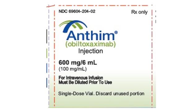 fda最新批准药物,2023年fda批准的新药