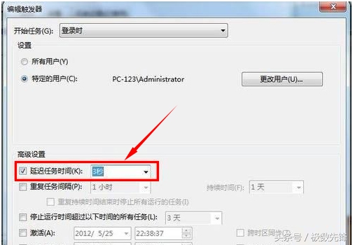 win7开机后才能连接路由器,win7路由器宽带连接