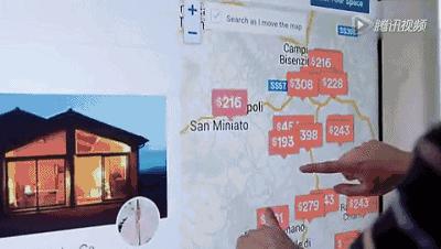 这个神器,让你家电视秒变超级大Pad