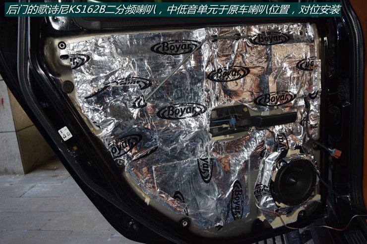 福州汽车音响改装悍马,青山悍马汽车音响改装多少钱