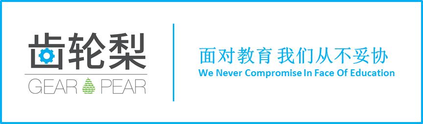 十个小孩玩游戏,几个小孩玩陀螺