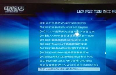 u盘启动盘制作支持uefi和gpt引导,制作启动u盘选bios还是加uefi