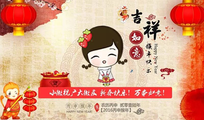 2016玉林最新娶妻价目表出炉!有网友表示以后不敢生男孩了......