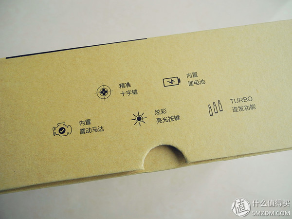 小鸡手柄g3标准版区别,小鸡游戏手柄g3评测