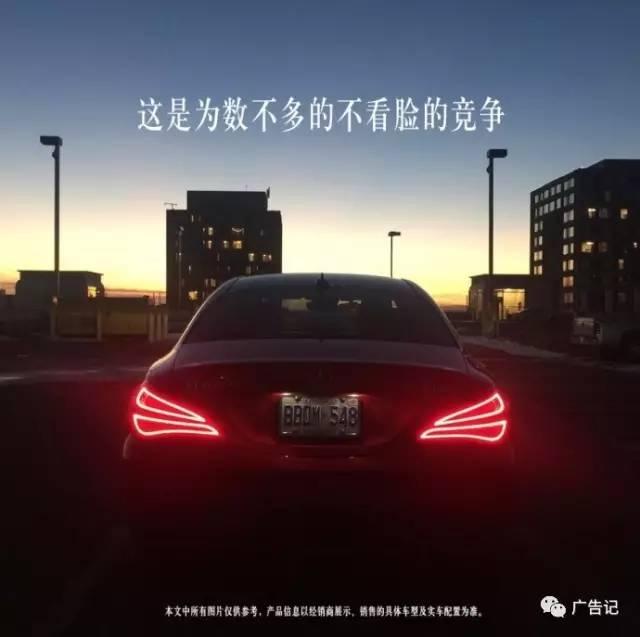 那些让人拍案叫绝的创意广告，也许你只知道杜蕾斯，涨涨姿势