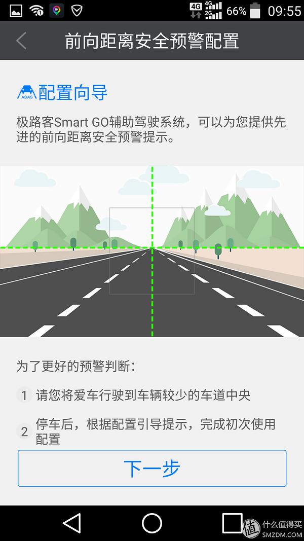 极路客t1和t1s区别,极路客t1使用说明