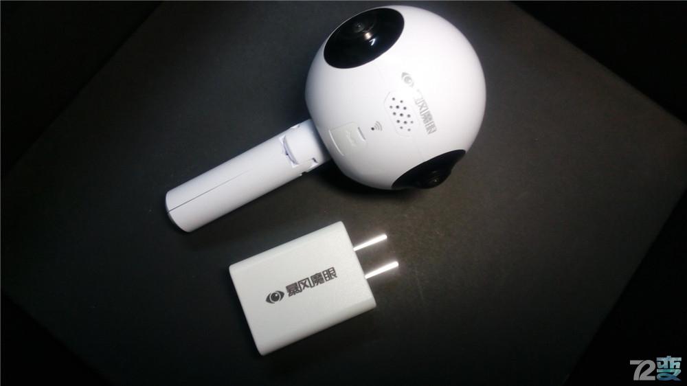 鍏夐亣鏆撮榄旂溂涓夊眰,鏆撮鐢靛奖閲岀殑榄旂溂