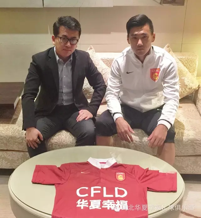 金洋洋加盟,金洋洋河北身价