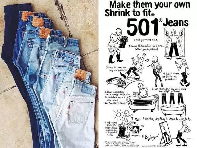 levis501为什么不是原牛,levis501为什么经典