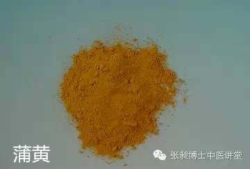 花粉成分与功效作用,各种花粉的功效