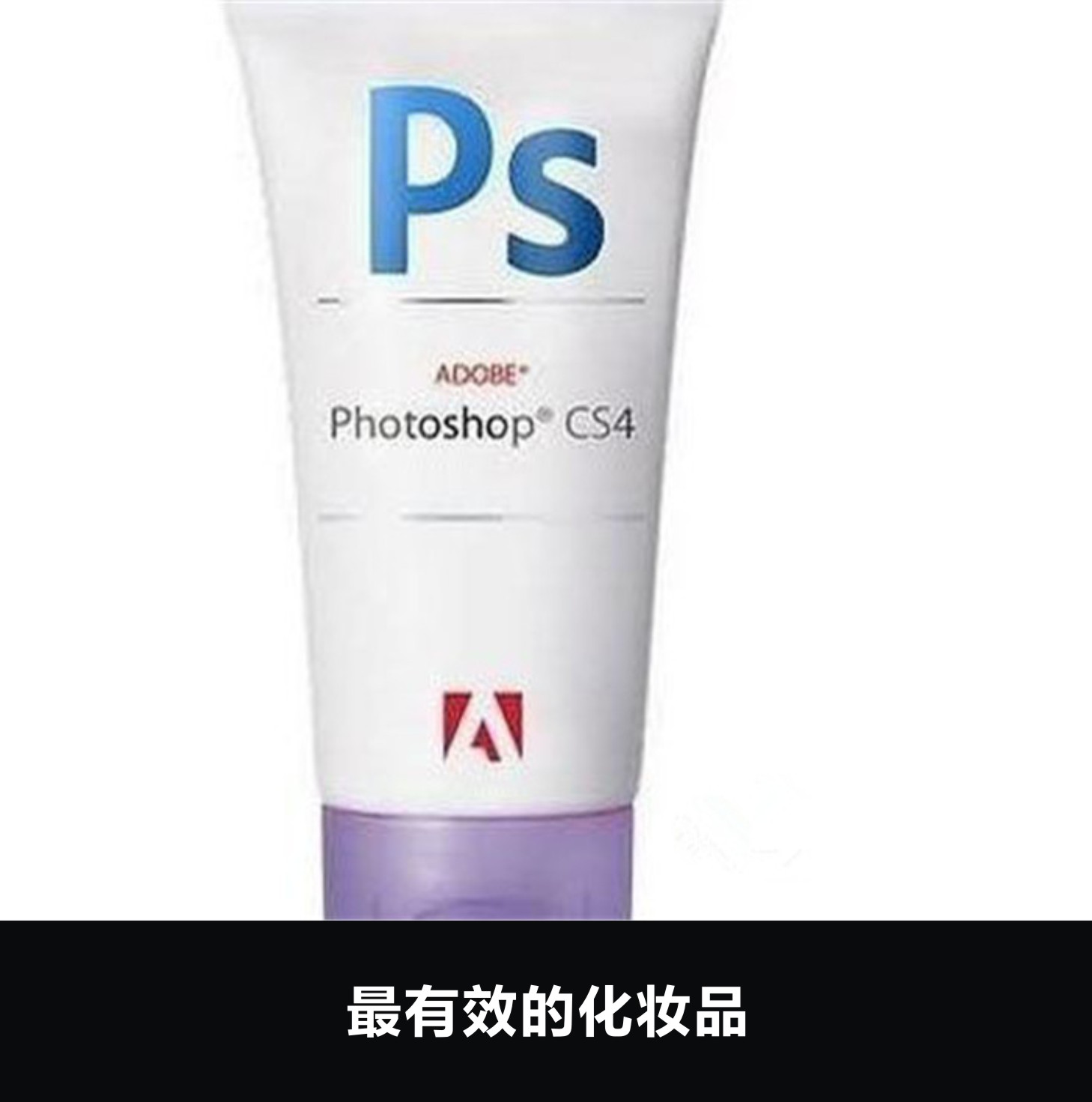 化妆品走心实用高级感,每日护肤品