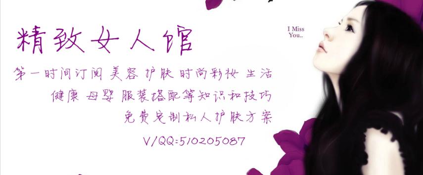 上半身胖怎么减肥快速瘦身,上半身胖怎么减最快吃什么