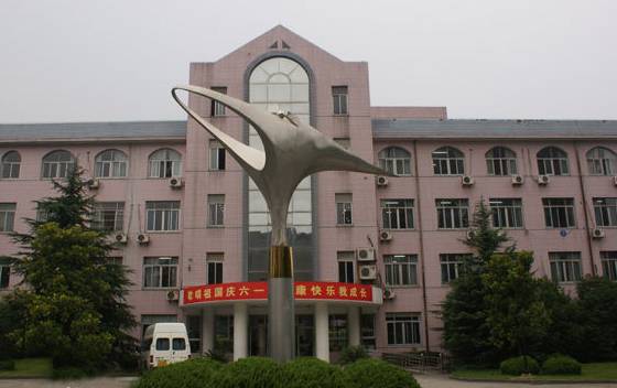 学费太贵有点受不了,学费贵心里难受