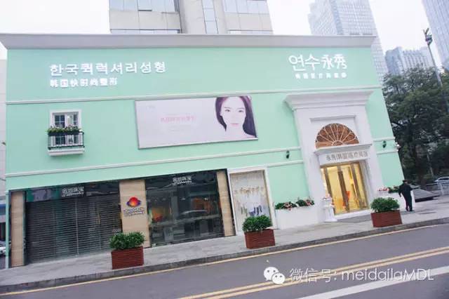 无针水光首次体验价69元,1元体验水光针