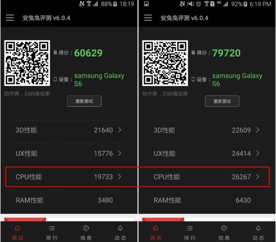 三星固件更新教程,三星固件升级会清空数据吗