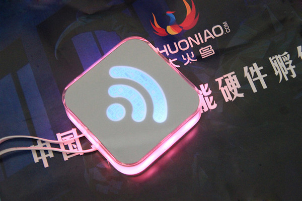 让网络与你更亲近，我的网络我做主“魅路由”