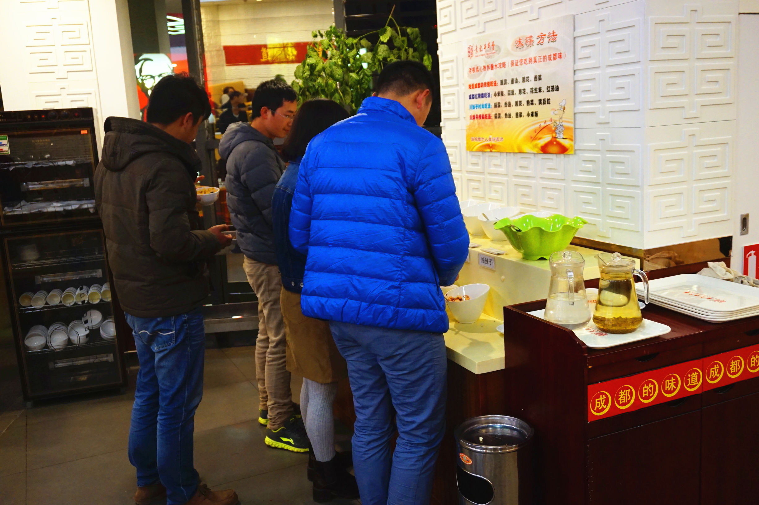 袁记串串香投入70万多久回本,成华区袁记串串香