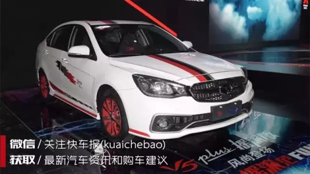 东南v5菱致高速表现,东南v5菱致2014款1.5自动豪华型