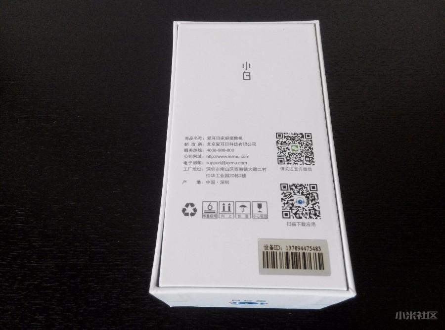 乾坤袋能装多少东西,乾坤袋装什么东西