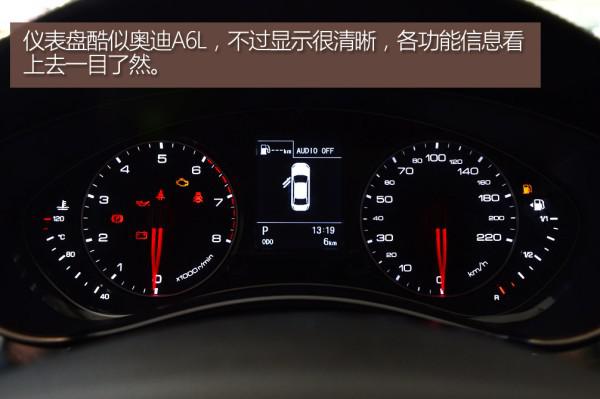 十几万能买到哪一年a6,十几万就能买到的轿跑