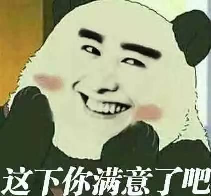 2月19日新闻摘抄,2月20日的新闻内容摘抄