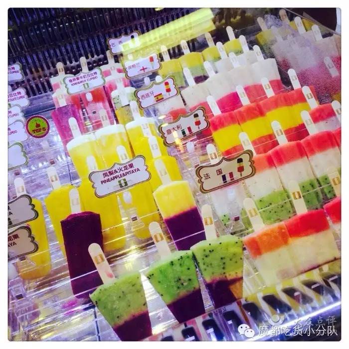 穿好棉毛裤，在寒风里把这9家冰淇淋吃成夏天！