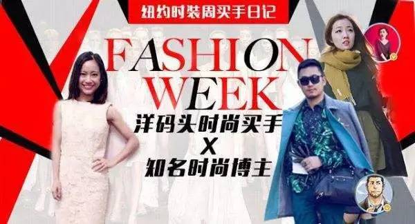 洋码头的商品保真吗,洋码头东西是正品吗