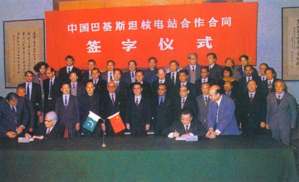 援建巴基斯坦核电站,中国在巴基斯坦建的核电站