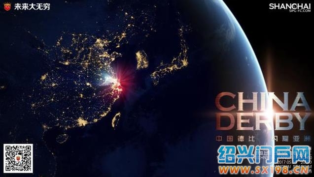 马布里引援消息,曝阿森纳有意穆德里克