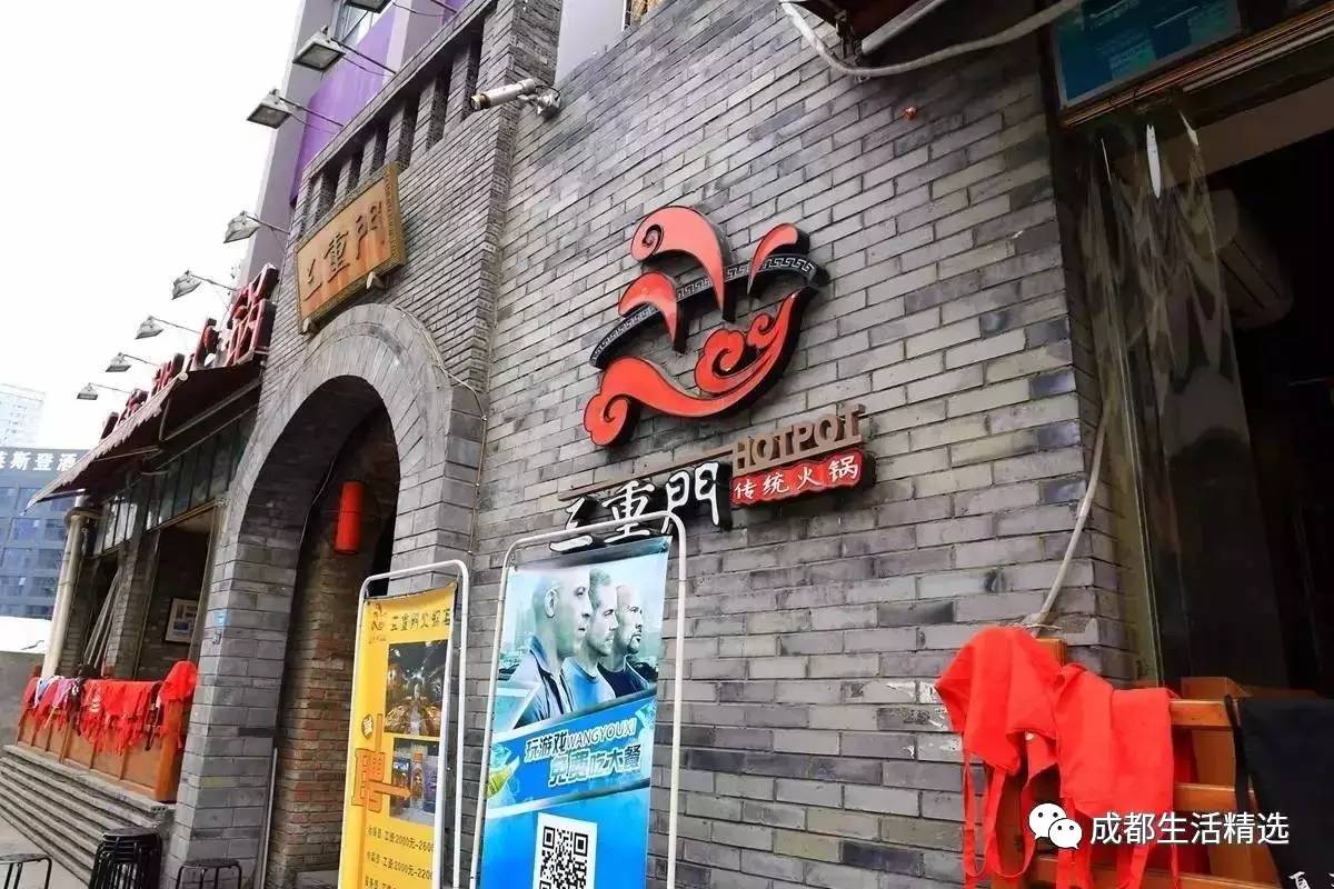 成都一条很破的美食街,成都市内的十大美食街