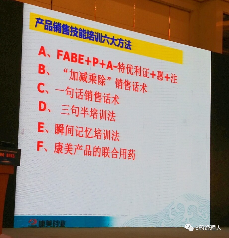 otc市场操作思路,otc市场未来发展的潜力和目标