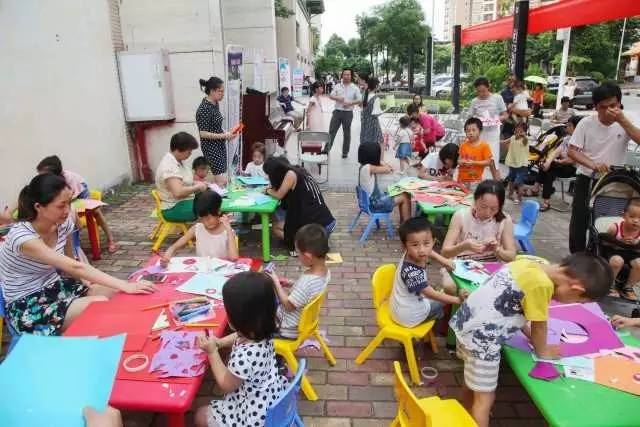 社区儿童服务站亲子活动,惠州亲子公益活动